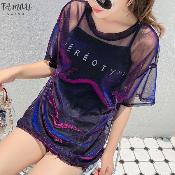 fashion hollow out female t shirt 2020 women summer tshirt ladies short sleeve two set t shirts tee, White
fashion hollow out female t shirt 2020 women summer tshirt ladies short sleeve two set t shirts tee, White