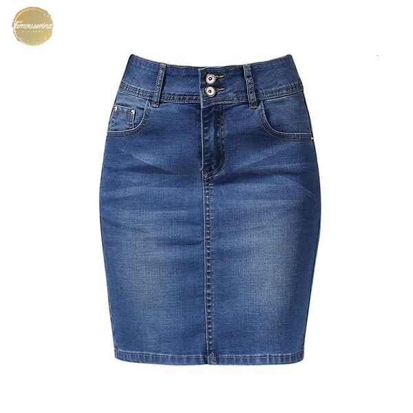 short denim skirts for women denim mini skirt female plus size skirts womens bandage jeans skirt with high waist summer, Black
short denim skirts for women denim mini skirt female plus size skirts womens bandage jeans skirt with high waist summer, Black