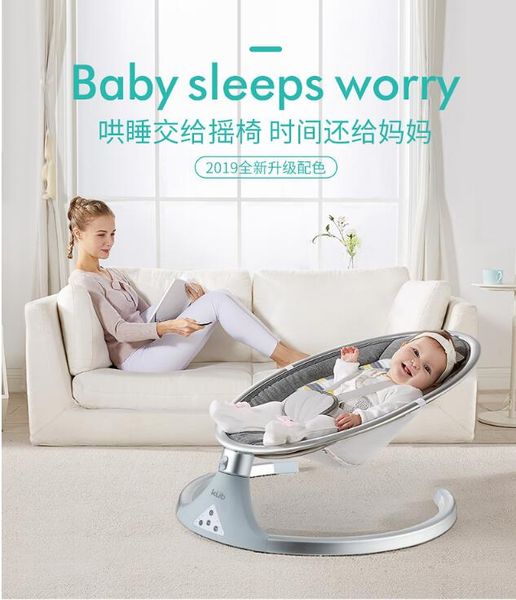

2019 новый ребенок электрическое кресло-качалка детская колыбель кресло для сна утешительный новорожденный стул волосы бионический тряски ше