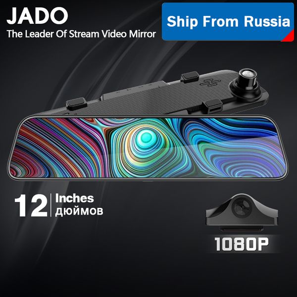 jado 2020 g840 12-inch streaming rearview mirror car dvr camera dashcam fhd dual 1080p lens driving video recorder dash cam
jado 2020 g840 12-inch streaming rearview mirror car dvr camera dashcam fhd dual 1080p lens driving video recorder dash cam
