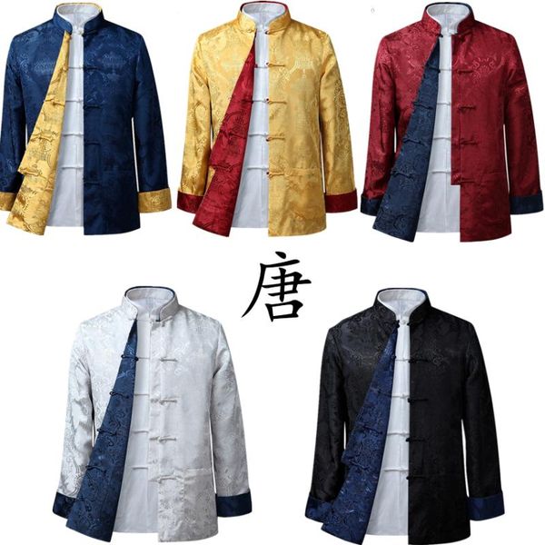 ethnic clothing tang suit 10colors chinese style blouse shirt traditional fo rmen's jacket both sides party, Red
ethnic clothing tang suit 10colors chinese style blouse shirt traditional fo rmen's jacket both sides party, Red