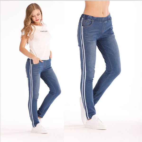 matched casual pants jeans pantalones mujer slim tight-fitting skinny streetwear trouser women high waist side striped patchwork, Blue
matched casual pants jeans pantalones mujer slim tight-fitting skinny streetwear trouser women high waist side striped patchwork, Blue