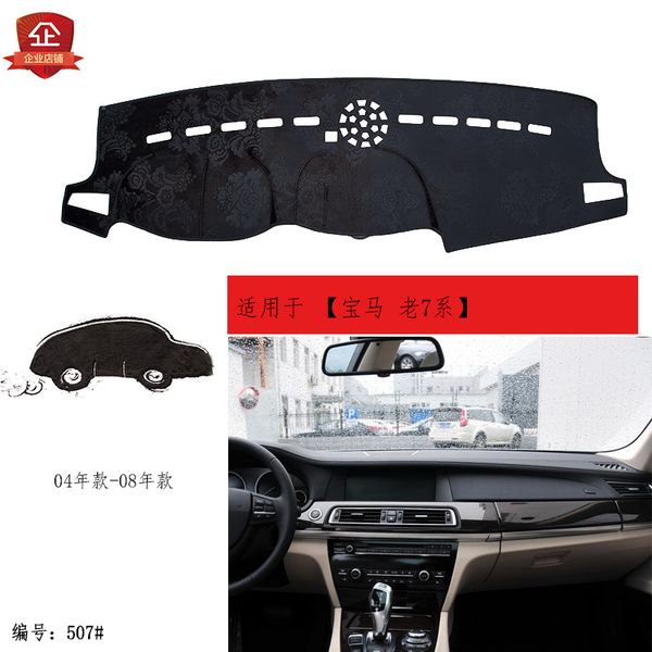 puou for bwm old 7 series car dashboard composite bamboo charcoal light pad insulation mat sunshade pad ing
puou for bwm old 7 series car dashboard composite bamboo charcoal light pad insulation mat sunshade pad ing
