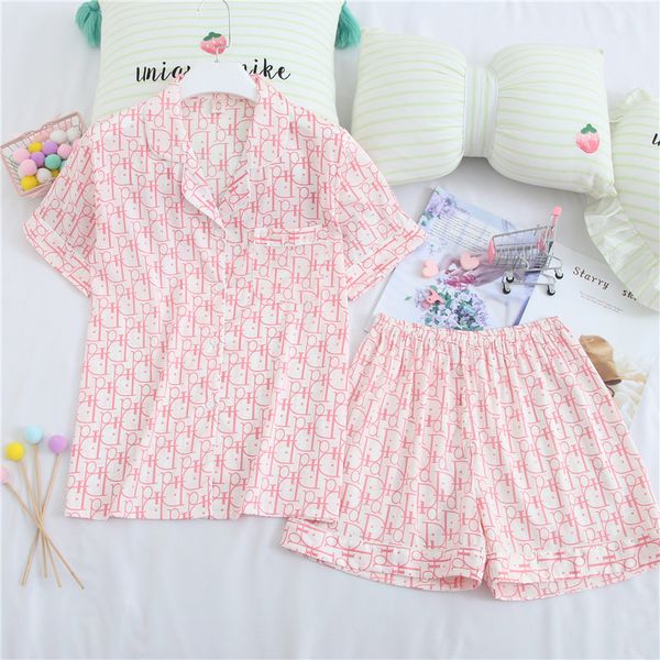 women's sweet casual pajamas summer short-sleeved shorts pajamas trend letter printed pajamas ladies home service suit nightdress, White
women's sweet casual pajamas summer short-sleeved shorts pajamas trend letter printed pajamas ladies home service suit nightdress, White