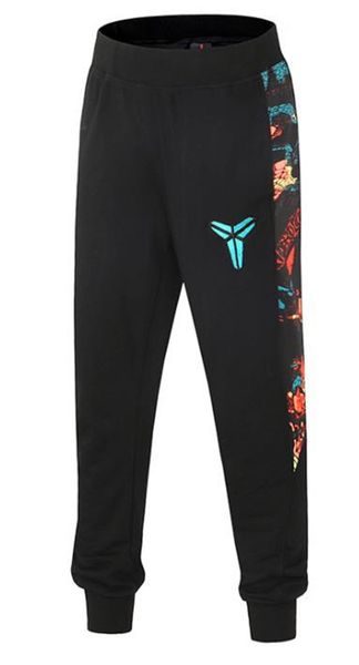 mens floral print panelled designer pants casual sports mens pencil pants fashion mens trousers males clothing, Black
mens floral print panelled designer pants casual sports mens pencil pants fashion mens trousers males clothing, Black