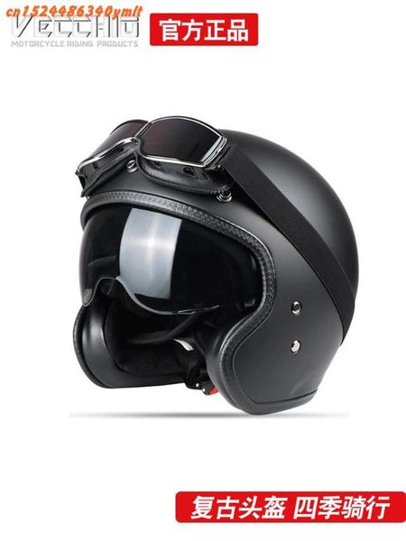 motocross helmets vintage helmet 3/4 open face scooter helmet vintage for jet motorcycle ,capacete
motocross helmets vintage helmet 3/4 open face scooter helmet vintage for jet motorcycle ,capacete