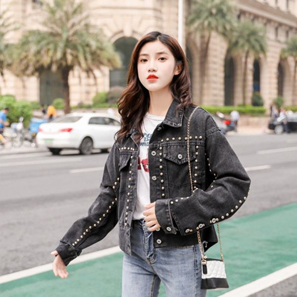 sexemara fashion the new loose rivet short paragraph cut wild denim jacket ing, Black;brown
sexemara fashion the new loose rivet short paragraph cut wild denim jacket ing, Black;brown