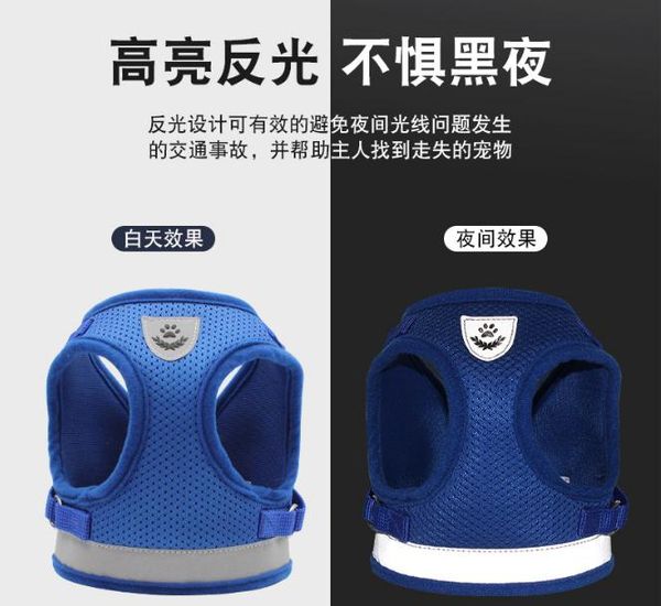 new dog harness for chihuahua pug small medium dogs nylon mesh puppy cat harnesses vest designed for reflective walking lead leash
new dog harness for chihuahua pug small medium dogs nylon mesh puppy cat harnesses vest designed for reflective walking lead leash
