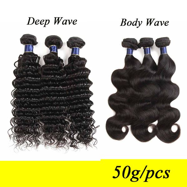 бразильская глубокая волна волос девственницы связки перуанский малазийский индийский камбоджийские remy человеческих волос переплетений bod, Black
бразильская глубокая волна волос девственницы связки перуанский малазийский индийский камбоджийские remy человеческих волос переплетений bod, Black