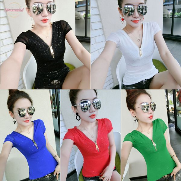 womens deep v neck zipper t shirt 2020 sumeer tshirt short sleeve plus size lace mesh t shirt tee shirt, White
womens deep v neck zipper t shirt 2020 sumeer tshirt short sleeve plus size lace mesh t shirt tee shirt, White