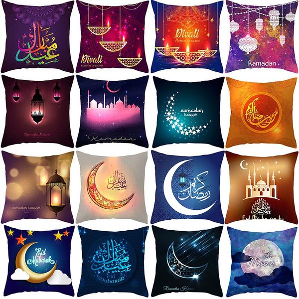2019 45x45cm muslim festival ramadan kareem theme islam culture moon pillow case cover home sofa waist cushion cover ncd 
2019 45x45cm muslim festival ramadan kareem theme islam culture moon pillow case cover home sofa waist cushion cover ncd
