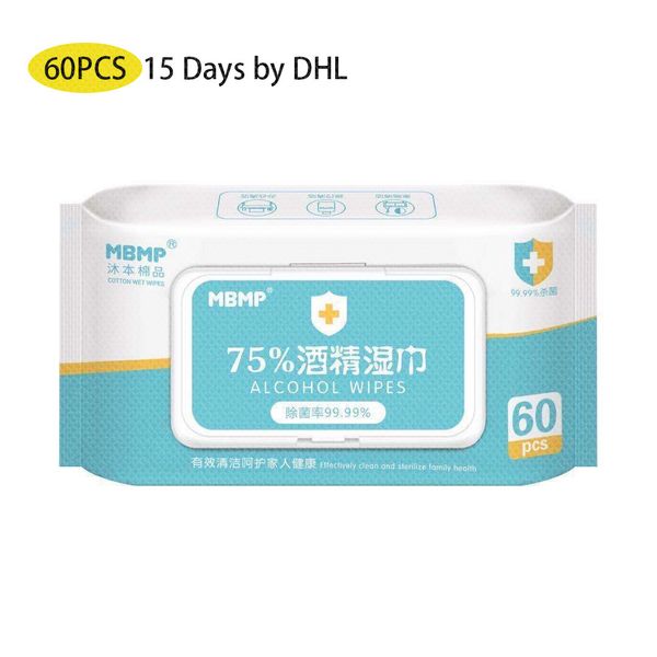 75% disinfecting alcohol wipes disposable hand wipes skin cleaning bacteria disinfection wipes cotton 60 pieces/box in stock
75% disinfecting alcohol wipes disposable hand wipes skin cleaning bacteria disinfection wipes cotton 60 pieces/box in stock