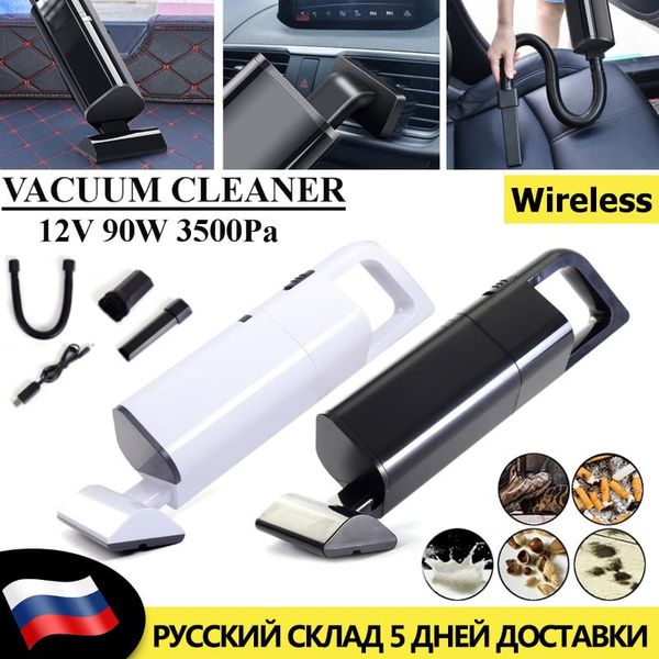 portable car vacuum cleaner 90w car power special household vacuum cleaner wet and dry dual use aspirateur 12v
portable car vacuum cleaner 90w car power special household vacuum cleaner wet and dry dual use aspirateur 12v