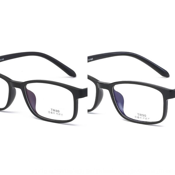 2019 myopia frameframe tr90 plain glasses simple myopia glasses frame for men and women 1824, Silver
2019 myopia frameframe tr90 plain glasses simple myopia glasses frame for men and women 1824, Silver