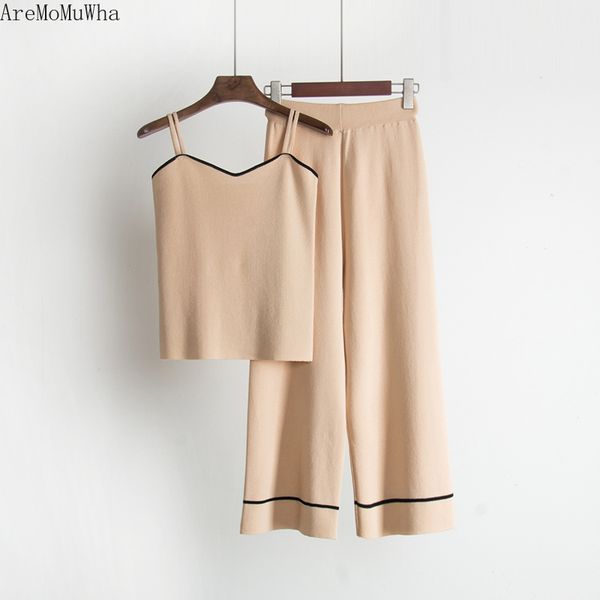 aremomuwha 2019 summer new temperament simple contrast color edging knit camisole + thin wide leg pants 2 piece suit femalemh352, White
aremomuwha 2019 summer new temperament simple contrast color edging knit camisole + thin wide leg pants 2 piece suit femalemh352, White