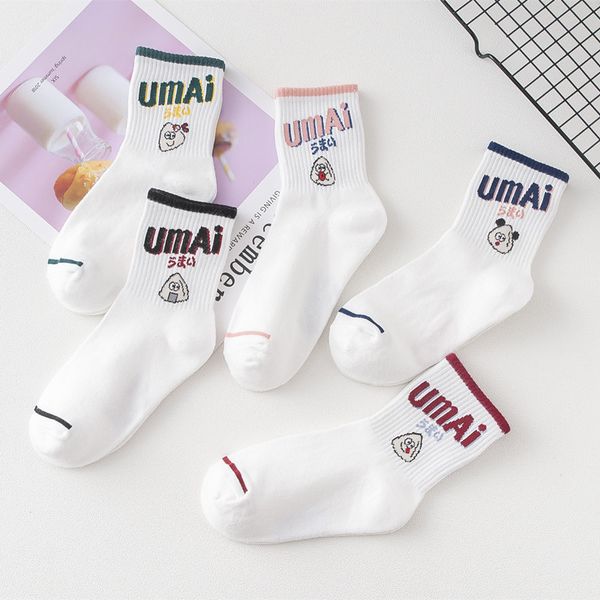 ins tide brand female cotton socks sports white korean version of cute cartoon rice ball wild medium tube socks simple and styli, Black;white
ins tide brand female cotton socks sports white korean version of cute cartoon rice ball wild medium tube socks simple and styli, Black;white