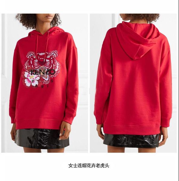 letter sweater ladies cotton solid color ring striped letters bear print casual shirt long sleeve sweater tiger head embroidery---4, White
letter sweater ladies cotton solid color ring striped letters bear print casual shirt long sleeve sweater tiger head embroidery---4, White