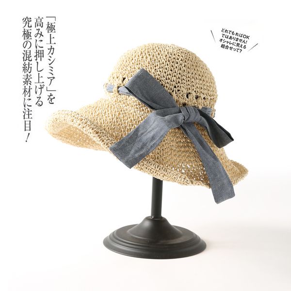 big bow wide brim sun hats for women holiday beach summer sun hat caps sombreros hombre ver, Blue;gray
big bow wide brim sun hats for women holiday beach summer sun hat caps sombreros hombre ver, Blue;gray