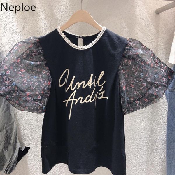 neploe korean women t shirt letters printed o neck tee 2020 summer floral mesh short puff sleeve patchwork t-shirts 4b124, White
neploe korean women t shirt letters printed o neck tee 2020 summer floral mesh short puff sleeve patchwork t-shirts 4b124, White