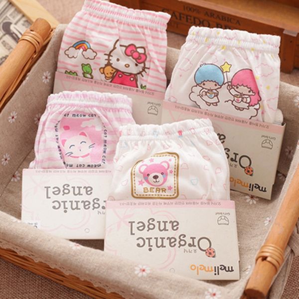 cartoon children's organic cotton infant underpants and underwear bread pants baby organic cotton underwear baby briefs, Camo
cartoon children's organic cotton infant underpants and underwear bread pants baby organic cotton underwear baby briefs, Camo