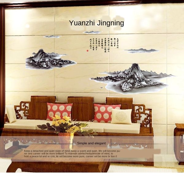 quiet zhiyuan calligraphy wall sticker chinese style landscape painting living room decoration
quiet zhiyuan calligraphy wall sticker chinese style landscape painting living room decoration