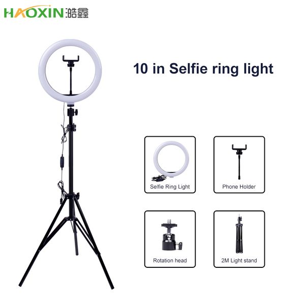 haoxin pgraphy led selfie ring light 10inch metal dimmable camera phone ring lamp with stand tripods for makeup video live studio
haoxin pgraphy led selfie ring light 10inch metal dimmable camera phone ring lamp with stand tripods for makeup video live studio