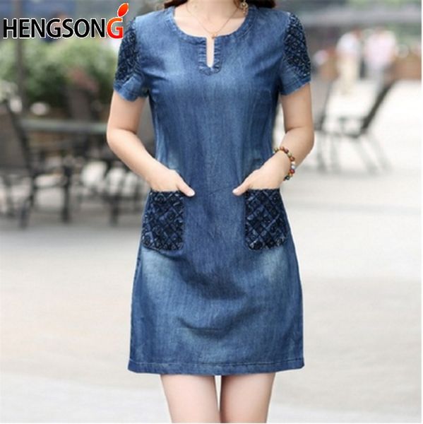 new 2018 summer fashion elegant denim dress casual loose jean dress lady plus size slim short sleeve clothing, Black;gray
new 2018 summer fashion elegant denim dress casual loose jean dress lady plus size slim short sleeve clothing, Black;gray