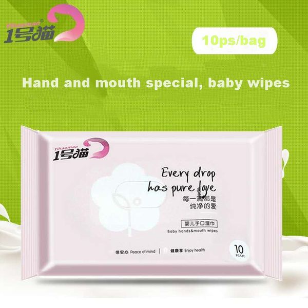disposable hand wipes skin cleaning bacteria disinfection wipes cotton 10 pieces/box in stock
disposable hand wipes skin cleaning bacteria disinfection wipes cotton 10 pieces/box in stock