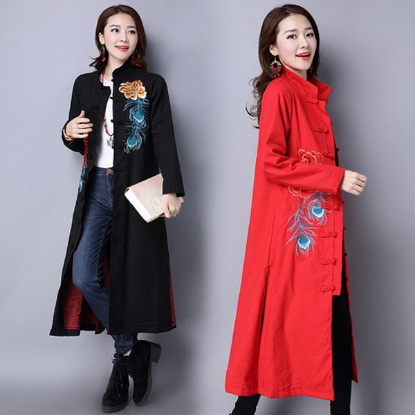 chinese embroidery trench coat for women vintage windbreaker turtleneck overcoat women single breasted long coats cloak, Tan;black
chinese embroidery trench coat for women vintage windbreaker turtleneck overcoat women single breasted long coats cloak, Tan;black