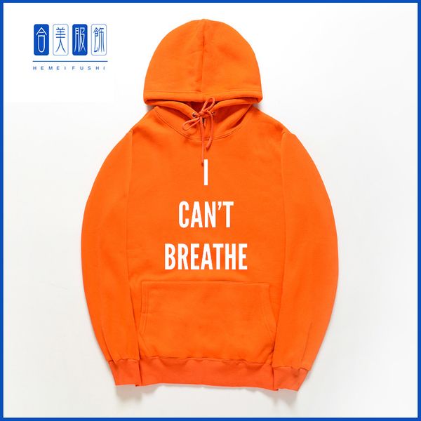 2020 foreign trade sweater i cant breathe i cant breathe 3d printed hooded sweater men, Black
2020 foreign trade sweater i cant breathe i cant breathe 3d printed hooded sweater men, Black