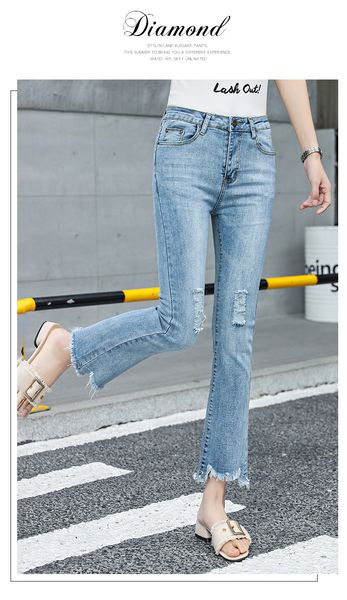 the blue new age season light thin woman straight canister child chic female trousers
the blue new age season light thin woman straight canister child chic female trousers