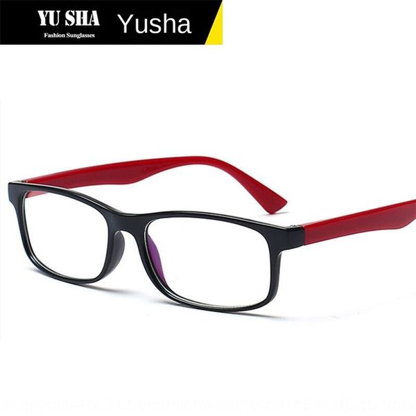 2020 men's and women's plain baita computer glasses blue film glasses goggles myopia frame computer, Silver
2020 men's and women's plain baita computer glasses blue film glasses goggles myopia frame computer, Silver