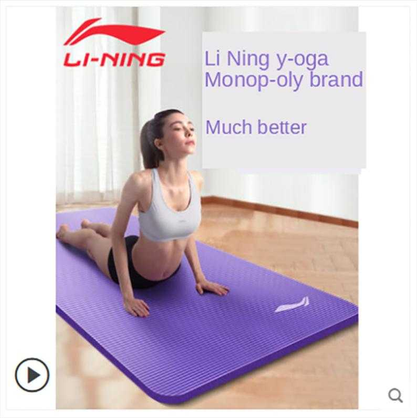 li ning's thickened and widened yoga mat fitness exercise women's lengthened antiskid men's yoga mat beginner's home
li ning's thickened and widened yoga mat fitness exercise women's lengthened antiskid men's yoga mat beginner's home