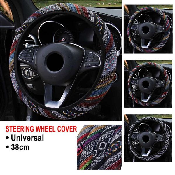 cars accessories auto supplies soft skidproof elastic band steering wheel cover car steering-wheel cover
cars accessories auto supplies soft skidproof elastic band steering wheel cover car steering-wheel cover