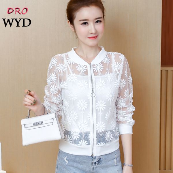 white stand collar thin loose baseball short jacket summer casual women's bomber jacket fashion hollow sunscreen cardigan coat, Black;brown
white stand collar thin loose baseball short jacket summer casual women's bomber jacket fashion hollow sunscreen cardigan coat, Black;brown