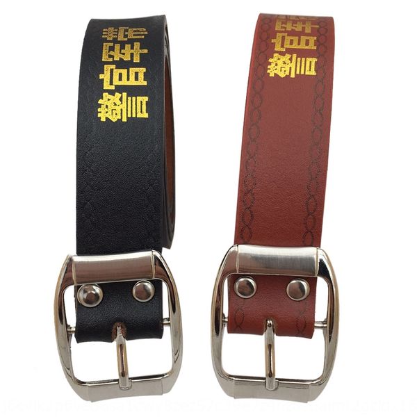 old-fashioned cowhide electrician whole cowhide cutting leather daily buckle electrician labor insurance belt belt belt, Black;brown
old-fashioned cowhide electrician whole cowhide cutting leather daily buckle electrician labor insurance belt belt belt, Black;brown