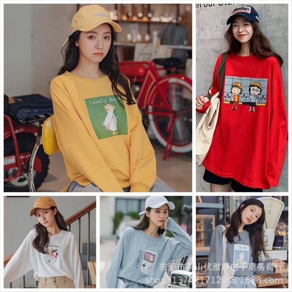 2020 season cotton women's long sleeve large t- size women's t-shirt base shirt, White
2020 season cotton women's long sleeve large t- size women's t-shirt base shirt, White