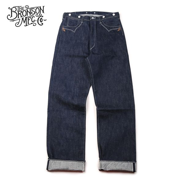 bronson vintage jeans for men selvage denim workwear relaxed fit straight blue
bronson vintage jeans for men selvage denim workwear relaxed fit straight blue