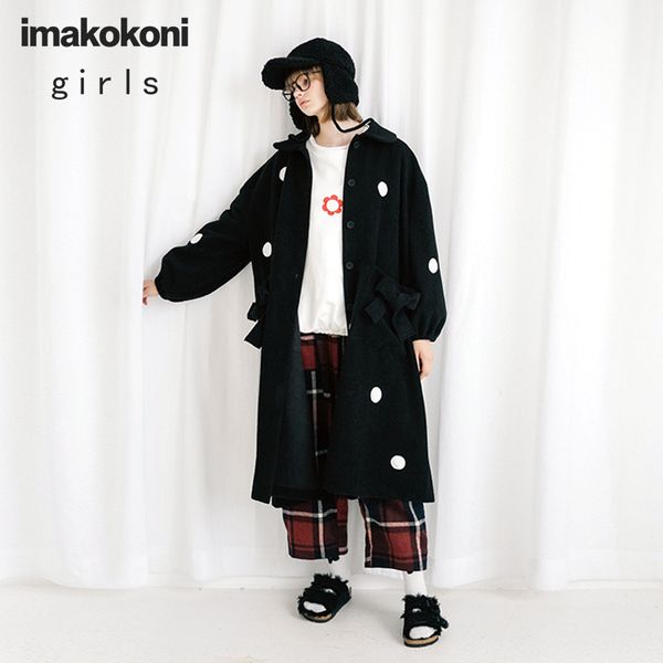 imakokoni original design college black lamb wool bow coat female mid-length autumn and winter 192818
imakokoni original design college black lamb wool bow coat female mid-length autumn and winter 192818
