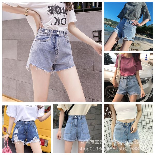 denim shorts women's spring and summer new korean high waist fringe loose women's jeans, White;black
denim shorts women's spring and summer new korean high waist fringe loose women's jeans, White;black