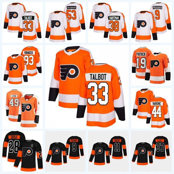 Womens Cam Talbot Philadelphia Flyers Carter Hart Claude Giroux Sean Couturier Jakub Voracek Shayne Gostisbehere Nolan Patrick Hockey Jersey
Womens Cam Talbot Philadelphia Flyers Carter Hart Claude Giroux Sean Couturier Jakub Voracek Shayne Gostisbehere Nolan Patrick Hockey Jersey