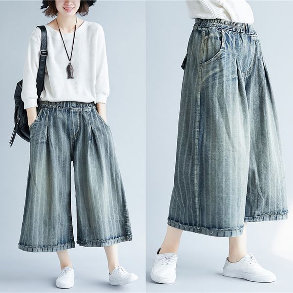 woman jeans high waist wide leg denim pants streetwear vintage oversize 2020 harajuku loose straight pants, Blue
woman jeans high waist wide leg denim pants streetwear vintage oversize 2020 harajuku loose straight pants, Blue