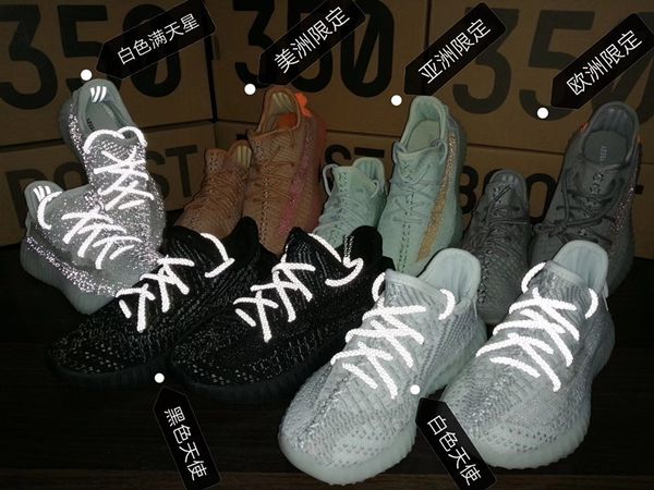 дизайнерская обувь kids 2019 статическое кунжутное масло kanye west v2 кроссовки zebra кроссовки true form beluga для детей на день рождения, Black
дизайнерская обувь kids 2019 статическое кунжутное масло kanye west v2 кроссовки zebra кроссовки true form beluga для детей на день рождения, Black