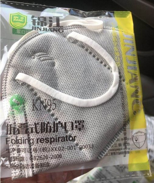 kn95 маска пылезащитная анти-туман дышащая лицо рот защитные маски 95% фильтрация n95 маска в наличии оптом 
kn95 маска пылезащитная анти-туман дышащая лицо рот защитные маски 95% фильтрация n95 маска в наличии оптом