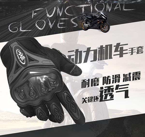 anti-shock gel summer mtb half finger cycling gloves mens breathable outdoor professional road gloves mountain nylon bike bicycle gloves, Black
anti-shock gel summer mtb half finger cycling gloves mens breathable outdoor professional road gloves mountain nylon bike bicycle gloves, Black