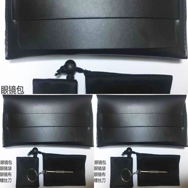 leather case case black soft bag combination set sun glasses box sun glasses box dk01
leather case case black soft bag combination set sun glasses box sun glasses box dk01