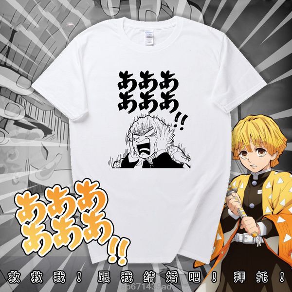 demon slayer kimetsu no yaiba agatsuma zenitsu short sleeve t-shirt tee unisex, White;black
demon slayer kimetsu no yaiba agatsuma zenitsu short sleeve t-shirt tee unisex, White;black