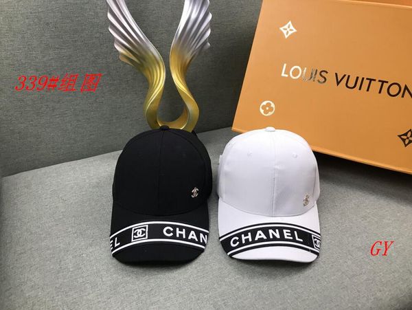 simple designers baseball cap men and women summer skull sports cap europe american popular bone adjustable cap gallas golf bent hat5, Blue;gray
simple designers baseball cap men and women summer skull sports cap europe american popular bone adjustable cap gallas golf bent hat5, Blue;gray