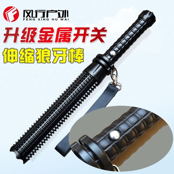 q5 t6 l2 point flexible zoom mace lengthen light flashlight security patrol charge
q5 t6 l2 point flexible zoom mace lengthen light flashlight security patrol charge