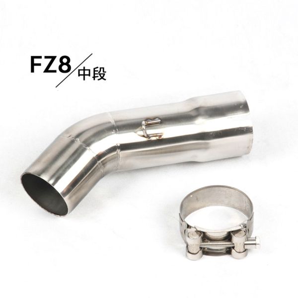 fz8n slip on for yamaha fz8 fz800 motorcycle exhaust muffler modified middle pipe connector link pipe tube for without exhaust
fz8n slip on for yamaha fz8 fz800 motorcycle exhaust muffler modified middle pipe connector link pipe tube for without exhaust